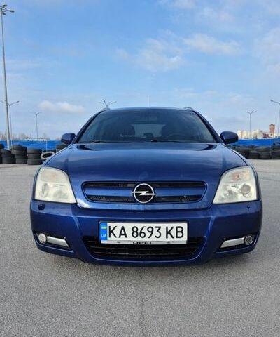 Синій Опель Сігнум, об'ємом двигуна 2.2 л та пробігом 300 тис. км за 3900 $, фото 1 на Automoto.ua