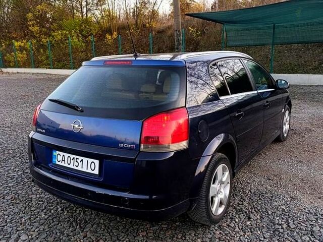 Синій Опель Сігнум, об'ємом двигуна 1.9 л та пробігом 270 тис. км за 5500 $, фото 1 на Automoto.ua