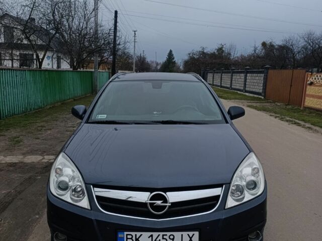 Синий Опель Сигнум, объемом двигателя 1.9 л и пробегом 193 тыс. км за 6000 $, фото 1 на Automoto.ua
