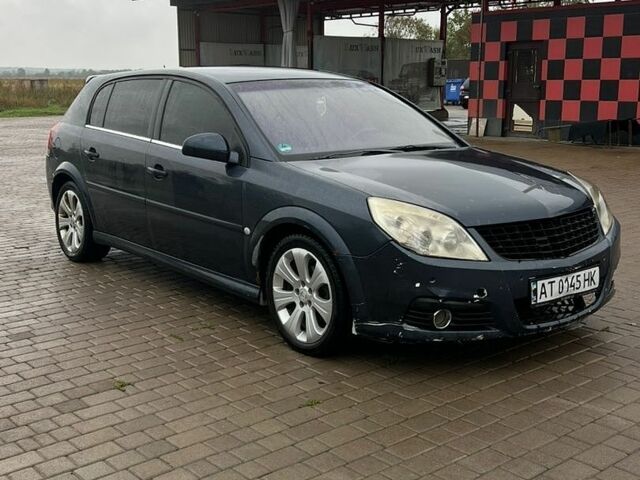 Синій Опель Сігнум, об'ємом двигуна 1.91 л та пробігом 361 тис. км за 3500 $, фото 1 на Automoto.ua