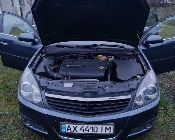 Синий Опель Сигнум, объемом двигателя 1.91 л и пробегом 261 тыс. км за 5400 $, фото 1 на Automoto.ua