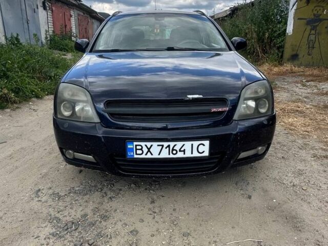 Синий Опель Сигнум, объемом двигателя 2.2 л и пробегом 310 тыс. км за 2750 $, фото 1 на Automoto.ua