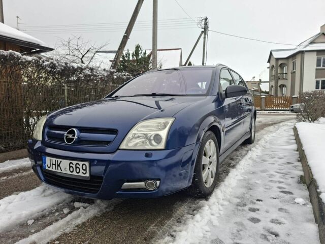 Синий Опель Сигнум, объемом двигателя 2.2 л и пробегом 300 тыс. км за 2150 $, фото 1 на Automoto.ua