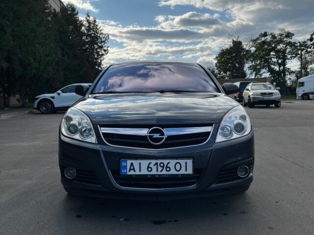 Синий Опель Сигнум, объемом двигателя 1.9 л и пробегом 283 тыс. км за 5800 $, фото 1 на Automoto.ua