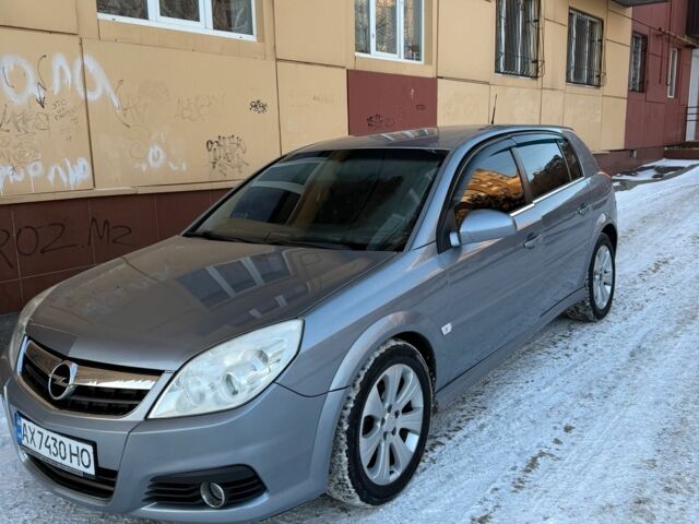 Синій Опель Сігнум, об'ємом двигуна 2.2 л та пробігом 256 тис. км за 5450 $, фото 1 на Automoto.ua