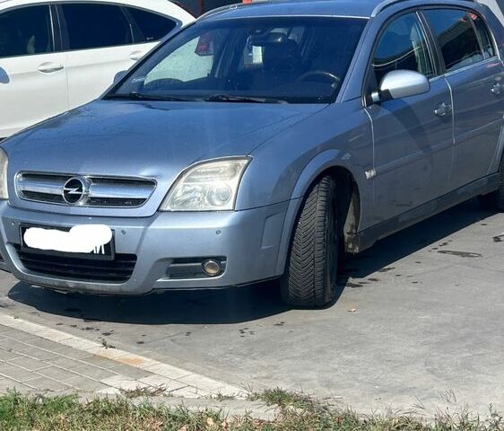 Синий Опель Сигнум, объемом двигателя 1.9 л и пробегом 287 тыс. км за 2450 $, фото 1 на Automoto.ua