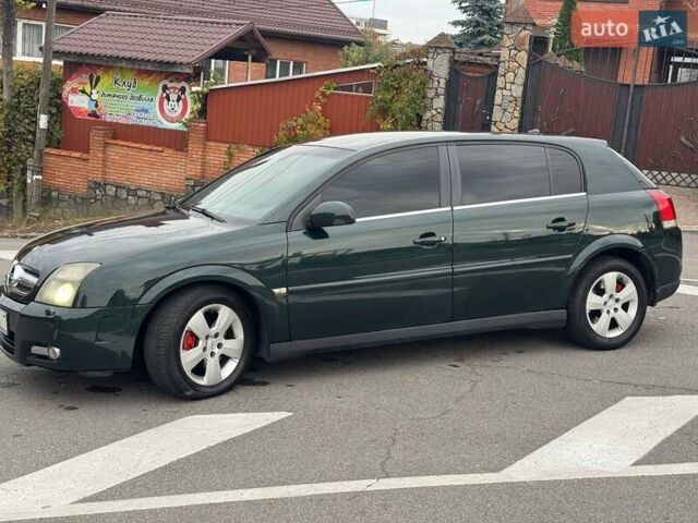 Опель Сигнум 2004 в Виннице на Automoto.ua Зеленый Опель Сигнум, объемом двигателя 2.96 л и пробегом 260 тыс. км за 5150 $, фото 1 на Automoto.ua