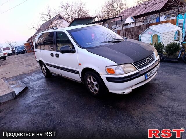 Белый Опель Синтра, объемом двигателя 2.2 л и пробегом 325 тыс. км за 2000 $, фото 1 на Automoto.ua