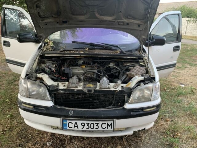 Білий Опель Сінтра, об'ємом двигуна 2.2 л та пробігом 48 тис. км за 1701 $, фото 1 на Automoto.ua