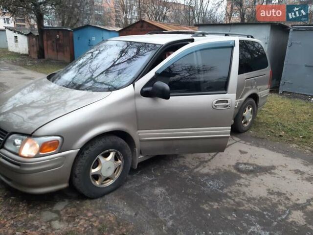 Бежевий Опель Сінтра, об'ємом двигуна 3 л та пробігом 300 тис. км за 4999 $, фото 1 на Automoto.ua
