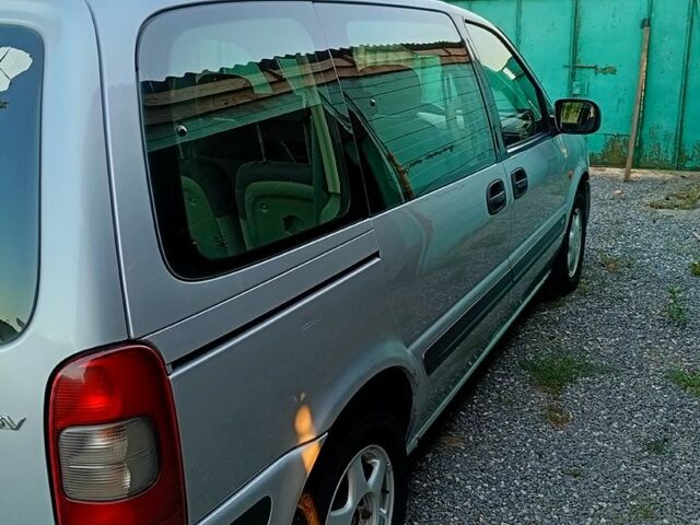 Опель Синтра, объемом двигателя 2.2 л и пробегом 154 тыс. км за 4000 $, фото 1 на Automoto.ua