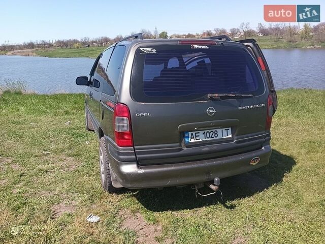 Серый Опель Синтра, объемом двигателя 3 л и пробегом 190 тыс. км за 2850 $, фото 1 на Automoto.ua