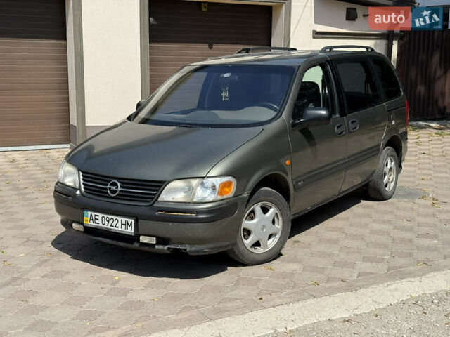Сірий Опель Сінтра, об'ємом двигуна 2.2 л та пробігом 555 тис. км за 2350 $, фото 1 на Automoto.ua
