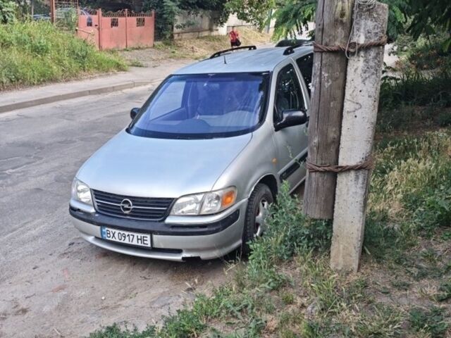 Сірий Опель Сінтра, об'ємом двигуна 2.2 л та пробігом 360 тис. км за 2800 $, фото 1 на Automoto.ua
