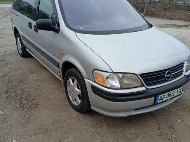Сірий Опель Сінтра, об'ємом двигуна 2.2 л та пробігом 280 тис. км за 2000 $, фото 1 на Automoto.ua