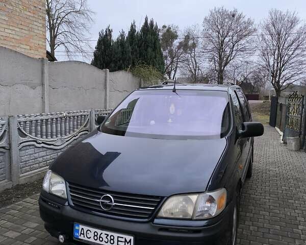 Синий Опель Синтра, объемом двигателя 2.2 л и пробегом 307 тыс. км за 4500 $, фото 1 на Automoto.ua