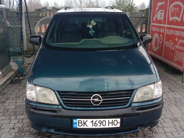 Зеленый Опель Синтра, объемом двигателя 2.2 л и пробегом 319 тыс. км за 2750 $, фото 1 на Automoto.ua