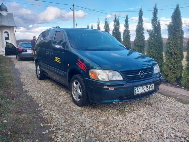 Зеленый Опель Синтра, объемом двигателя 3 л и пробегом 200 тыс. км за 1499 $, фото 1 на Automoto.ua