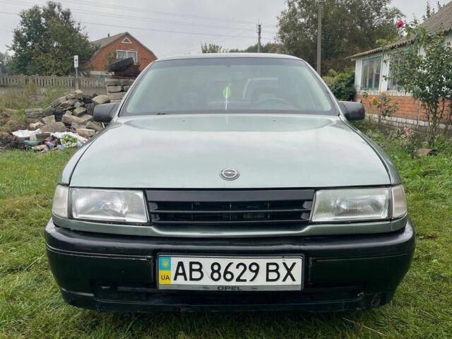 Сірий Опель Тігра, об'ємом двигуна 1.6 л та пробігом 326 тис. км за 1500 $, фото 1 на Automoto.ua