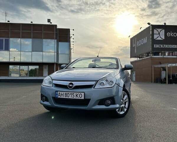 Синій Опель Тігра, об'ємом двигуна 1.4 л та пробігом 195 тис. км за 3199 $, фото 1 на Automoto.ua