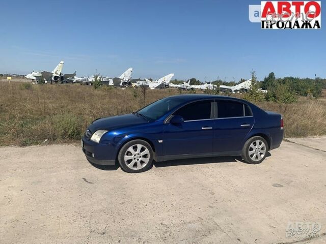 Опель Вектра С, об'ємом двигуна 2.2 л та пробігом 100 тис. км за 5300 $, фото 1 на Automoto.ua