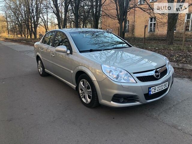 Опель Вектра С, об'ємом двигуна 2.2 л та пробігом 134 тис. км за 6400 $, фото 1 на Automoto.ua