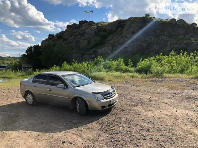 Сірий Опель Вектра С, об'ємом двигуна 2.2 л та пробігом 200 тис. км за 4999 $, фото 1 на Automoto.ua