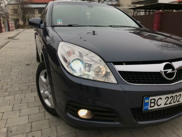 Синий Опель Вектра С, объемом двигателя 2.2 л и пробегом 183 тыс. км за 7150 $, фото 1 на Automoto.ua