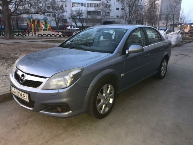 Синий Опель Вектра С, объемом двигателя 2 л и пробегом 157 тыс. км за 7500 $, фото 1 на Automoto.ua