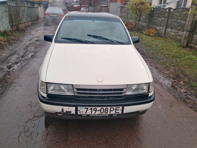 Белый Опель Вектра, объемом двигателя 1.6 л и пробегом 1 тыс. км за 1000 $, фото 1 на Automoto.ua