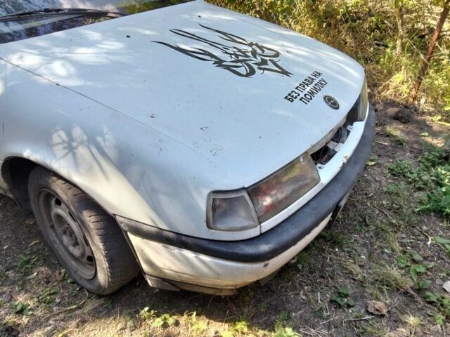 Білий Опель Вектра, об'ємом двигуна 1.7 л та пробігом 300 тис. км за 561 $, фото 1 на Automoto.ua