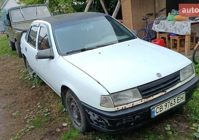 Білий Опель Вектра, об'ємом двигуна 1.6 л та пробігом 438 тис. км за 900 $, фото 1 на Automoto.ua