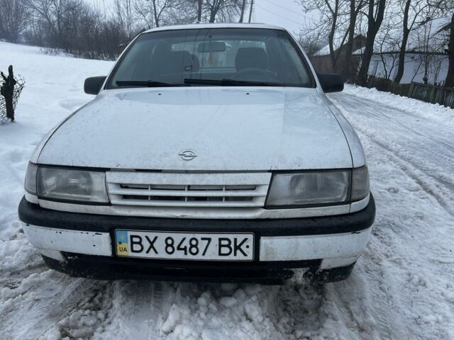Білий Опель Вектра, об'ємом двигуна 2 л та пробігом 400 тис. км за 1100 $, фото 1 на Automoto.ua