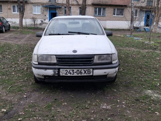 Белый Опель Вектра, объемом двигателя 0 л и пробегом 444 тыс. км за 600 $, фото 1 на Automoto.ua