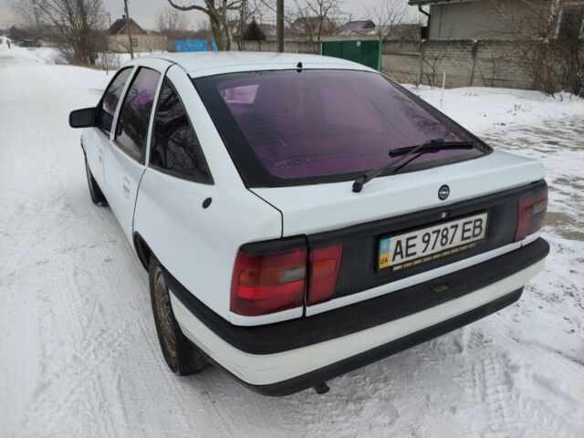 Белый Опель Вектра, объемом двигателя 1.8 л и пробегом 1 тыс. км за 1353 $, фото 1 на Automoto.ua