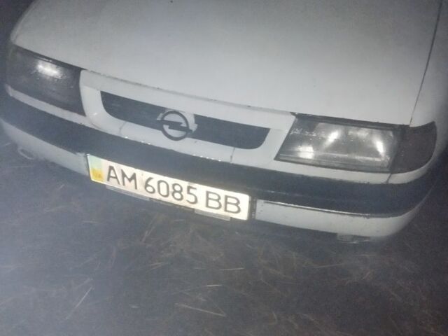 Белый Опель Вектра, объемом двигателя 0 л и пробегом 210 тыс. км за 404 $, фото 1 на Automoto.ua