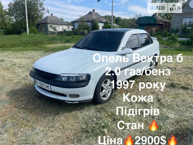 Білий Опель Вектра, об'ємом двигуна 2 л та пробігом 300 тис. км за 2900 $, фото 1 на Automoto.ua