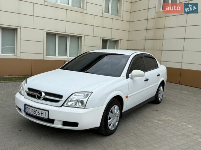 Белый Опель Вектра, объемом двигателя 2 л и пробегом 267 тыс. км за 3550 $, фото 1 на Automoto.ua