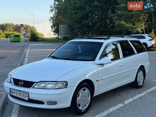 Білий Опель Вектра, об'ємом двигуна 1.8 л та пробігом 250 тис. км за 2500 $, фото 1 на Automoto.ua
