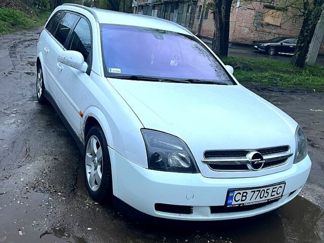 Белый Опель Вектра, объемом двигателя 2.2 л и пробегом 190 тыс. км за 3500 $, фото 1 на Automoto.ua