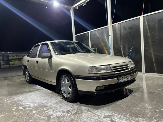 Бежевий Опель Вектра, об'ємом двигуна 2 л та пробігом 500 тис. км за 1580 $, фото 1 на Automoto.ua