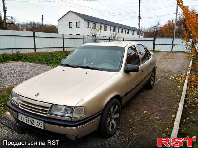 Бежевий Опель Вектра, об'ємом двигуна 2 л та пробігом 471 тис. км за 1500 $, фото 1 на Automoto.ua