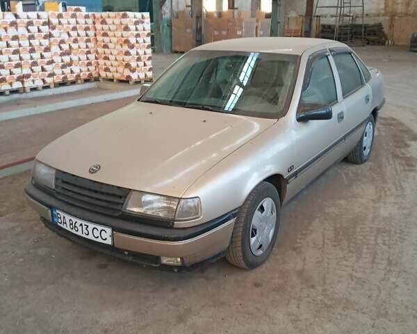 Бежевый Опель Вектра, объемом двигателя 2 л и пробегом 320 тыс. км за 1300 $, фото 1 на Automoto.ua