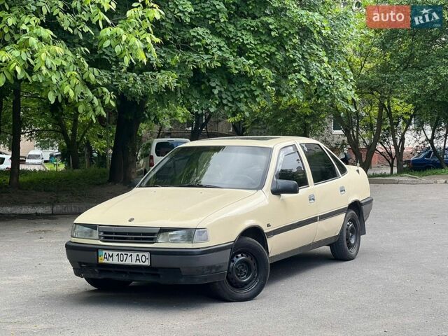 Бежевий Опель Вектра, об'ємом двигуна 1.8 л та пробігом 223 тис. км за 1150 $, фото 1 на Automoto.ua
