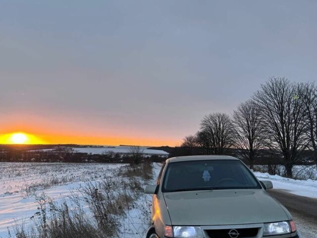 Бежевый Опель Вектра, объемом двигателя 2.5 л и пробегом 67 тыс. км за 1150 $, фото 1 на Automoto.ua