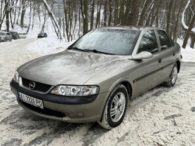 Бежевый Опель Вектра, объемом двигателя 1.6 л и пробегом 209 тыс. км за 2350 $, фото 1 на Automoto.ua