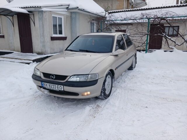 Бежевый Опель Вектра, объемом двигателя 1.8 л и пробегом 350 тыс. км за 2500 $, фото 1 на Automoto.ua