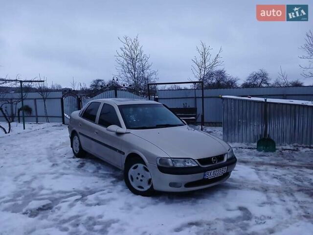 Бежевый Опель Вектра, объемом двигателя 1.8 л и пробегом 340 тыс. км за 2700 $, фото 1 на Automoto.ua