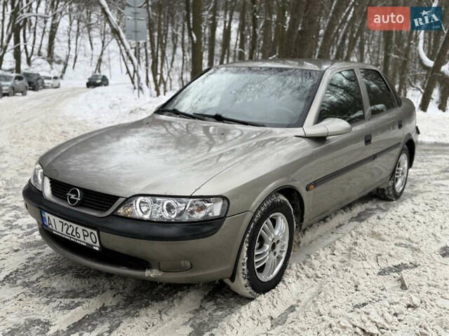 Бежевий Опель Вектра, об'ємом двигуна 1.6 л та пробігом 210 тис. км за 2350 $, фото 1 на Automoto.ua