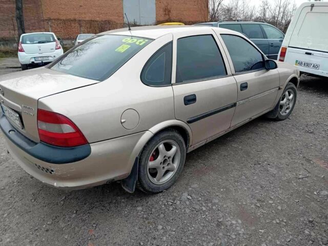 Бежевий Опель Вектра, об'ємом двигуна 2 л та пробігом 340 тис. км за 1350 $, фото 1 на Automoto.ua